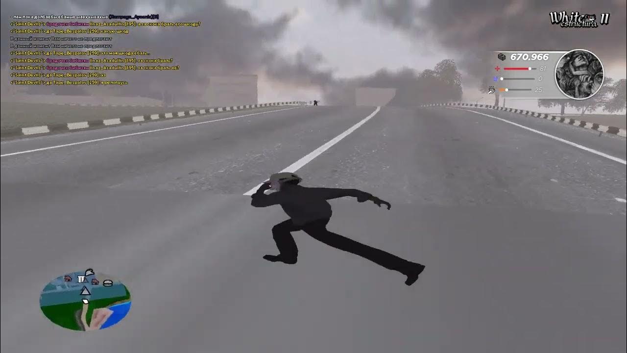 сиськи на сиськи риковенс дизайнер - YouTube