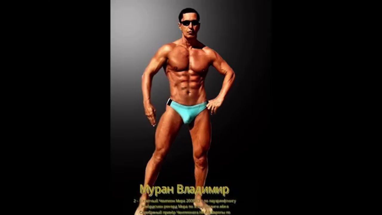 ������ ��������� ����� ����������: ����.