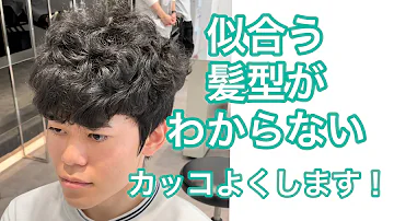 Download ミュージシャン 髪型 Mp4 Mp3 Download ミュージシャン 髪型 Mp4 Mp3
