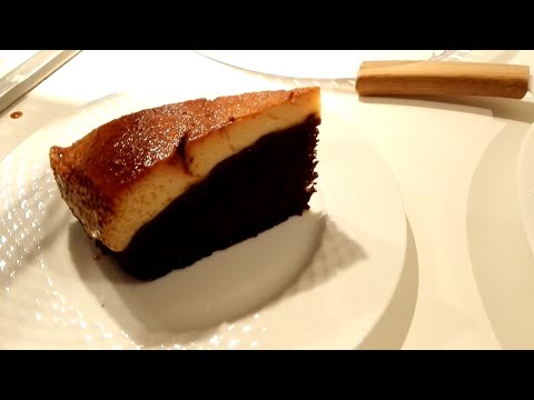Kudretullah Keki | Krem Karamelli Kek | Nasıl Yapılır? | Tarifi