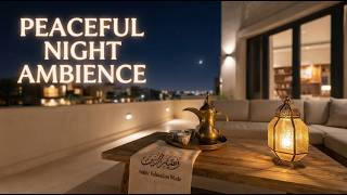الليل هادي فوق السطح 🌙 | Arabic Sleep Music | Soft Oud for Deep Sleep screenshot 3