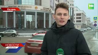В Верховном суде республики продолжается процесс по делу о трагедии в 175 гимназии в Казани