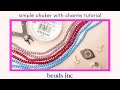 Simple Choker Necklace With Charm Tutorial