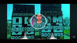 Man Tera Mandir High Gain Trap Mix Sound Check Vibration Mix ReMix By Dj Manoj Kashyap dj Manoj max 