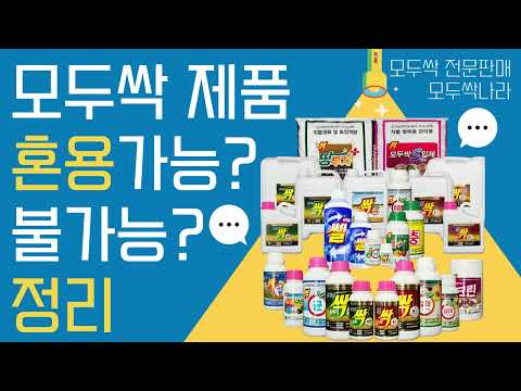 유튜브 미리보기