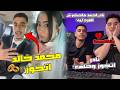                                                                                                      نجومي