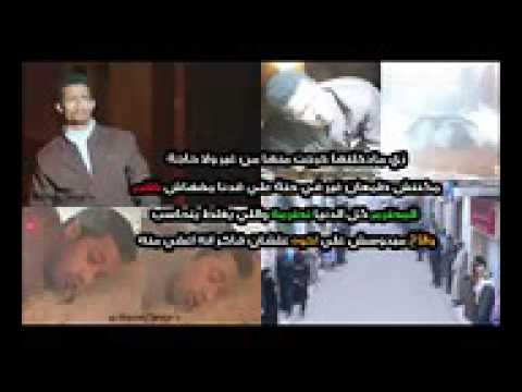 اغنيه اشمعنا انا من مسلسل ابن حلال حبيشه