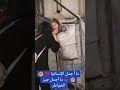 ما اجمل الإنسانية وما اجمل جبر الخاطر 