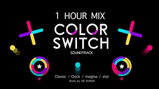 MS KUMAR - Color Switch - 1 Hour - Classic/Clock/Magma/Star screenshot 3