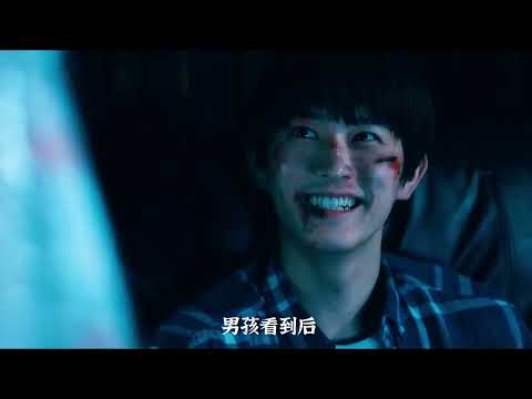 电影 解说 宅男每天偷窥美女邻居，无意间发现她是一个魔鬼！惊悚恐怖电影！