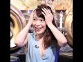 胸の谷間を見せつつSoweluが有吉とドMトーーク