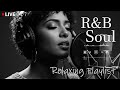 【R&amp;B Soul】Relaxing Chill Playlist – Smooth R&amp;B Soul Vibes - Soulful Vocals &amp; Deep Grooves 🔴LIVE 24/7 Mp3 Song