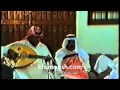 حميد مجيد - عيوني مساهرات الليل - كمان عبدالسلام أحمد