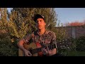 Hawái - Maluma (acoustic cover)