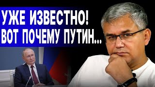 ЭКСТРЕННО! АРЕСТ БОЕВОГО ГЕНЕРАЛА! ГАЛЛЯМОВ: Путин пустил ПАТРУШЕВА В УТИЛЬ! шок на ПОХОРОНАХ Раиси