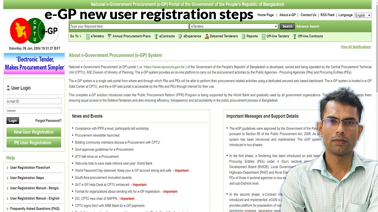 how to create e gp system account 2024 | e gp new user registration ...