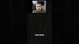 Секретная концовка в Metel horror #letsplay #игры #прохождение #horror