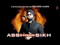 Assi Haan Sikh Song Promo (Lyric Video) JSL Singh