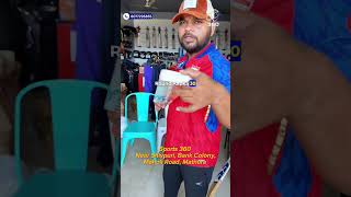 EM MSD LEGEND BAT REVIEW 🔥 #cricketlover #sports360mathura #batreview