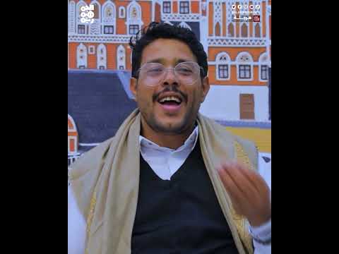 محمد علي في هرجلة: آل البيت ليسوا من تراب | هرجلة