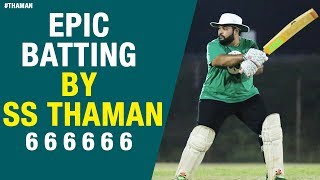 SS Thaman On Beast Mode Playing Cricket | Music Director Thaman AMAZING Batting | #WorldCup2019Fever