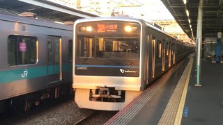 小田急 3000形 3082F 快速急行 小田原行き 向ヶ丘遊園駅 通過