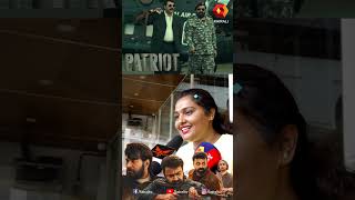 ഓരോ സീനും goosebumps | Patriot | mammooty | mohanlal | 2026