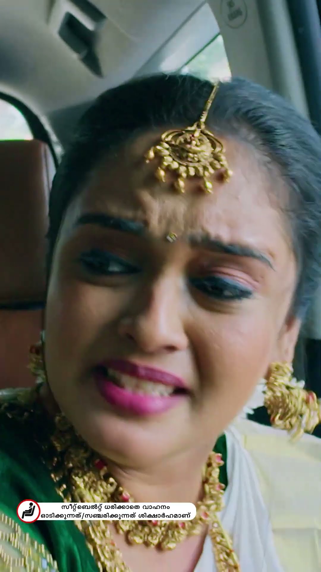 #Snehakkoottu അവന്തിക കെണിയിൽ!!!