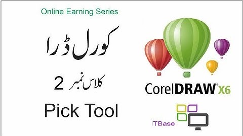 Corel Draw in urdu class 2 | Pick Tool in Corel Draw | Learn Corel Draw in urdu hindi