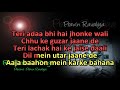 Chand Sifarish Song with Karaoke Lyrics | Fanaa