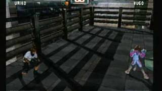 Bloody Roar: Primal Fury
