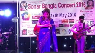 Bangla Song/Akhi Alamgir-2016-Part 4