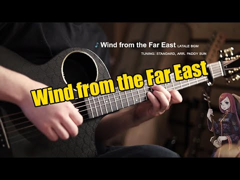 LaTale BGM Wind From The Far East