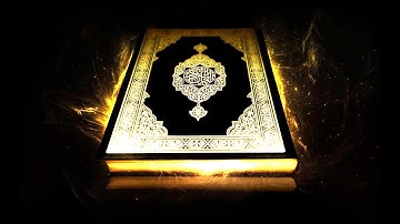 الشيخ توفيق الصائغ  - سورة الإخلاص