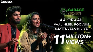 ŠKODA Deccan Beats Garage Series with Sithara Krishnakumar&Ananthu AaOraal|VaalinmelPoovum|Njattuvel