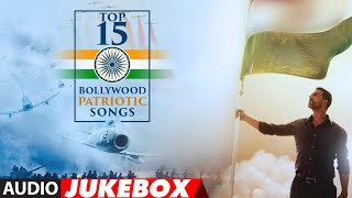 Republic Day Special (Audio Jukebox): Top 15 Bollywood Patriotic Songs