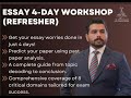 CSS WORKSHOP Day-2 #css #currentaffairs #pms #upsc #pmslive #exam #education #essay #fpsc #css2025