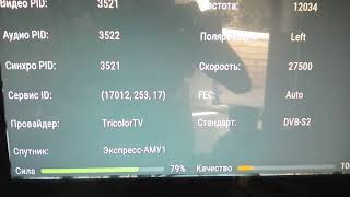 Реферат: Ремонт CD-ROM acer650g-003