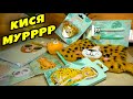 ГОРА ЛЕОПАРДОВ - КАНЦЕЛЯРИЯ ИЗ ДЕТСКОГО МИРА - РУЧКИ, ЛАСТИКИ, КАРАНДАШИ