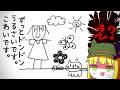 子供の絵日記で少しずつ明らかになっていく真実がヤバすぎる…【ホラーゲーム/ゆっくり実況】
