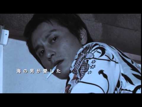 任侠映画『チンピラ2』予告 本宮泰風 オールインエンタテインメント