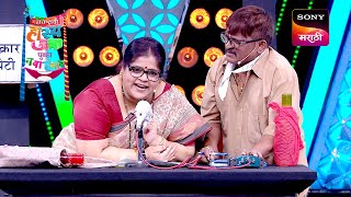 Maharashtrachi HasyaJatra - Ep 41 - Full Episode