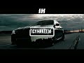 Sia Unstoppable ICYHAKEEM MOTIVATIONAL TRAP REMIX Sia Unstoppable ICYHAKEEM MOTIVATIONAL TRAP REMIX