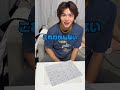 記憶力ゲーム！暗記は得意だぜ！！