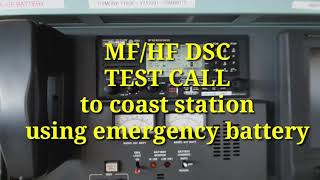How to send test calll to coast station using Furuno MH/HF DSC?