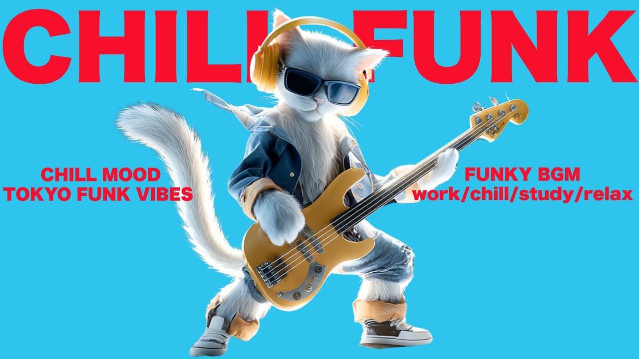 【playlist】Chill playlist "meoworbit" - 😈 Smooth, Addictive Grooves You’ll Crave Instantly