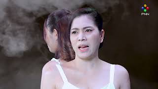 រង វញញណសនហជរកភព ឈតពសស ភគទ38A