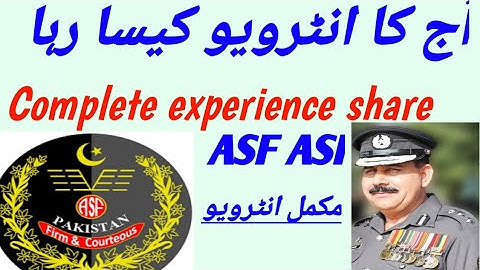 ASF|| today Asf interview|| ASF ASI interview 2022 personal experience|| must watch