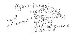 13  Function Arithmetic