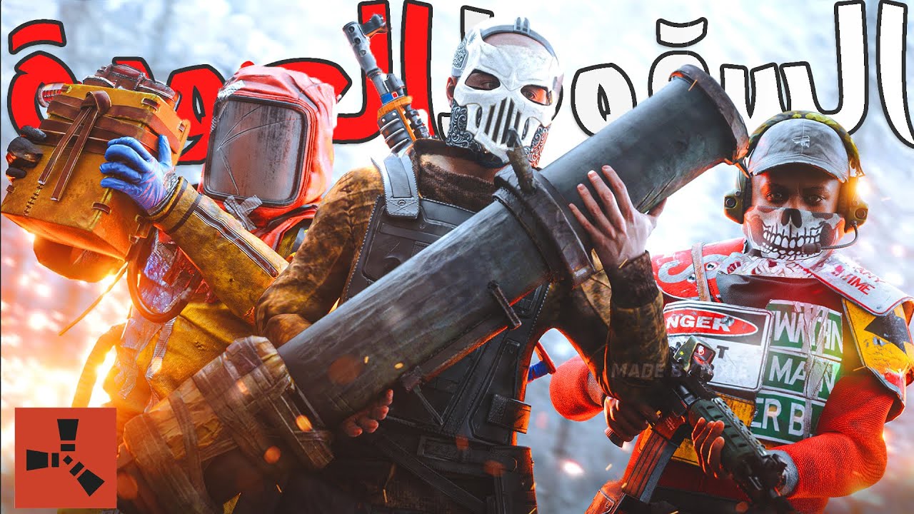 فلم راست | لحظة السقوط والعودة للقمة 🔥 Rust Movie